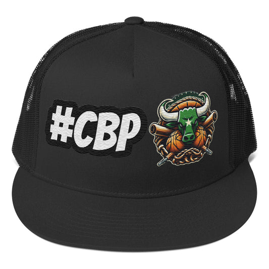 #CBP Trucker 2.0